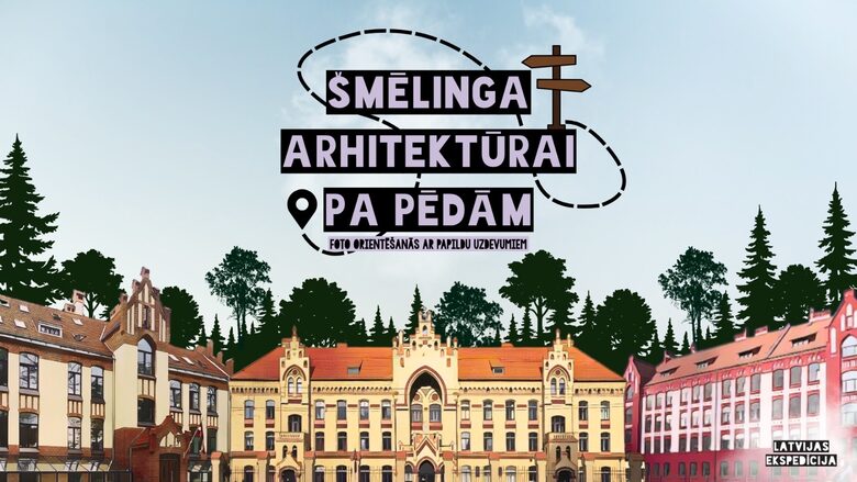 Foto orientēšanās spēle ''Šmēlinga arhitektūrai pa pēdām'' 