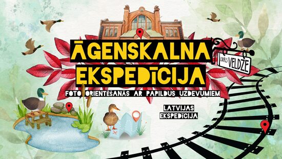 Āgenskalna ekspedīcija 