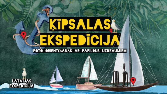 Ķīpsalas ekspedīcija