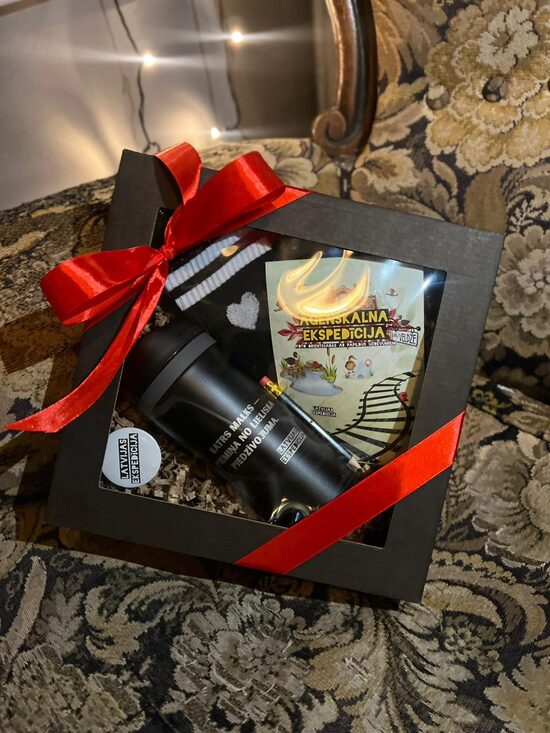 💝 Valentīndienas dāvanu komplekts piedzīvojumam Rīgas apkaimēs