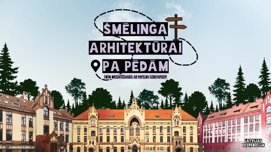 Foto orientēšanās spēle ''Šmēlinga arhitektūrai pa pēdām'' / digitāls produkts