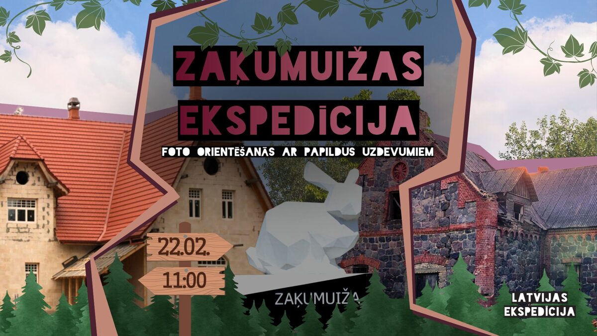 Zakumuiza-1.jpg